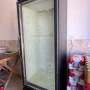Foto 1:  PS Refrigeração
